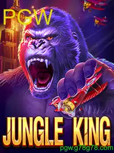 JungleKing: Aventura em Meio à Selva