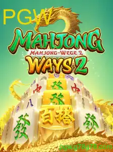 MahjongWays2